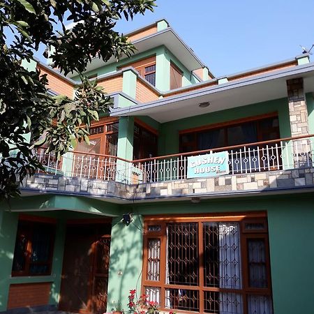 Goshen House Hotel Katmandú Exterior foto